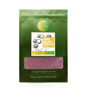 Organic Acai Berry Powder ( spray Dried)