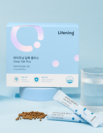 Deep Talk Plus - Image 2